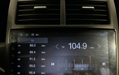 Chevrolet Aveo III, 2013 год, 600 000 рублей, 23 фотография