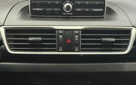 Mazda 3, 2014 год, 1 179 999 рублей, 12 фотография