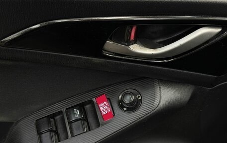 Mazda 3, 2014 год, 1 179 999 рублей, 13 фотография