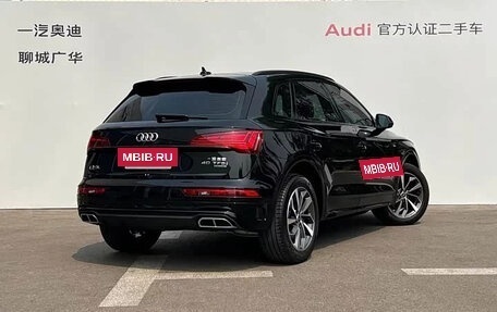 Audi Q5, 2024 год, 4 650 700 рублей, 4 фотография