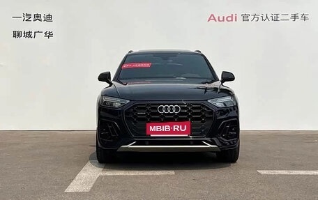 Audi Q5, 2024 год, 4 650 700 рублей, 2 фотография