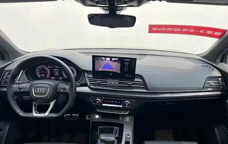 Audi Q5, 2024 год, 4 650 700 рублей, 11 фотография