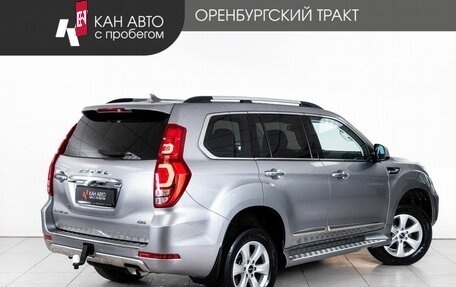 Haval H9 I рестайлинг, 2022 год, 2 698 000 рублей, 3 фотография