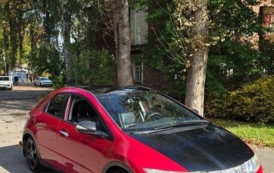 Honda Civic VIII, 2007 год, 600 000 рублей, 1 фотография