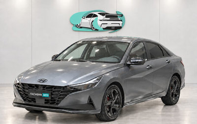 Hyundai Elantra, 2022 год, 1 380 500 рублей, 1 фотография