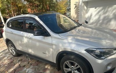BMW X1, 2016 год, 2 030 000 рублей, 1 фотография