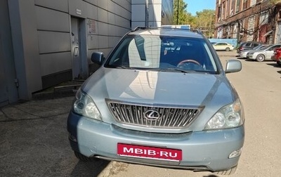 Lexus RX II рестайлинг, 2003 год, 1 590 000 рублей, 1 фотография