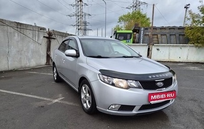 KIA Cerato III, 2009 год, 700 000 рублей, 1 фотография