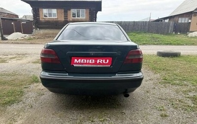 Volvo S40 II, 1997 год, 340 000 рублей, 1 фотография