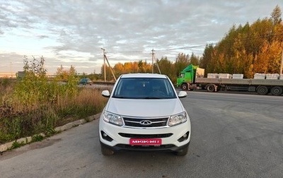 Chery Tiggo 5 I рестайлинг, 2015 год, 700 000 рублей, 1 фотография