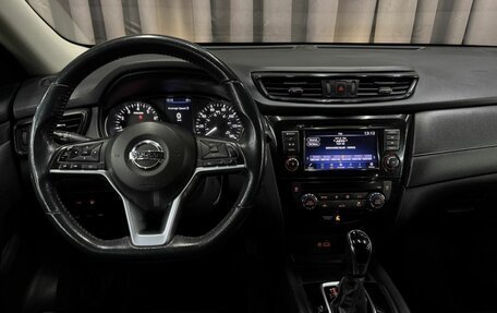 Nissan Rogue II, 2017 год, 1 879 999 рублей, 10 фотография