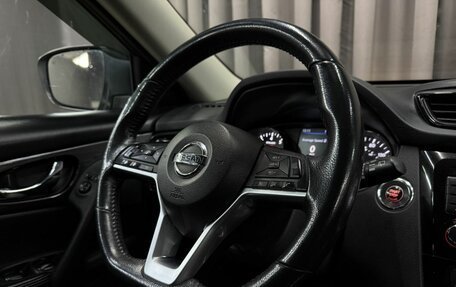 Nissan Rogue II, 2017 год, 1 879 999 рублей, 11 фотография
