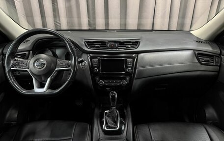Nissan Rogue II, 2017 год, 1 879 999 рублей, 9 фотография