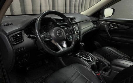 Nissan Rogue II, 2017 год, 1 879 999 рублей, 8 фотография