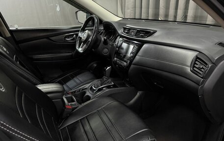 Nissan Rogue II, 2017 год, 1 879 999 рублей, 13 фотография
