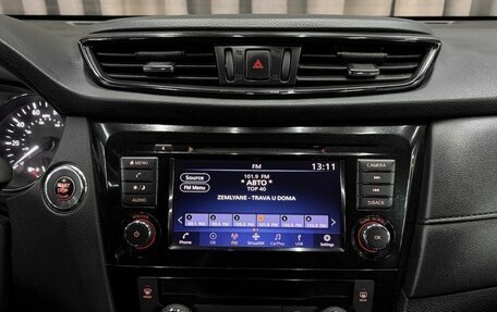 Nissan Rogue II, 2017 год, 1 879 999 рублей, 14 фотография