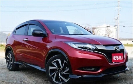 Honda Vezel, 2020 год, 1 617 000 рублей, 1 фотография