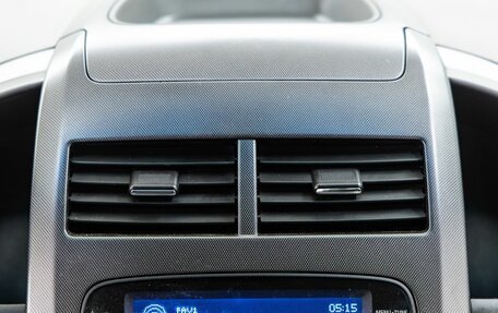 Chevrolet Aveo III, 2012 год, 708 000 рублей, 19 фотография