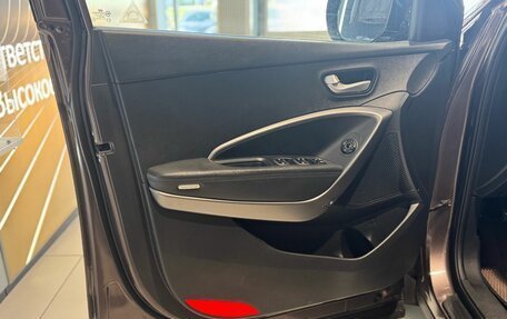 Hyundai Santa Fe III рестайлинг, 2012 год, 1 617 000 рублей, 8 фотография