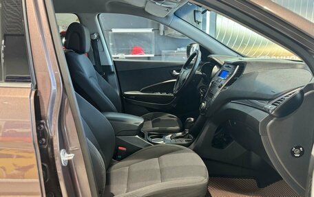 Hyundai Santa Fe III рестайлинг, 2012 год, 1 617 000 рублей, 23 фотография