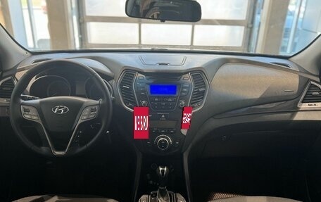 Hyundai Santa Fe III рестайлинг, 2012 год, 1 617 000 рублей, 16 фотография