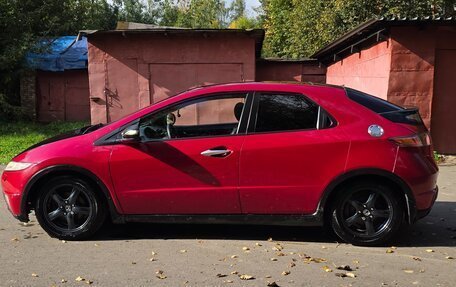 Honda Civic VIII, 2007 год, 600 000 рублей, 2 фотография