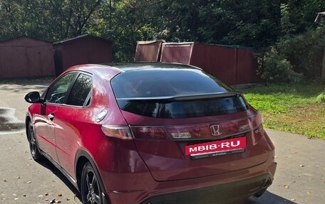 Honda Civic VIII, 2007 год, 600 000 рублей, 3 фотография
