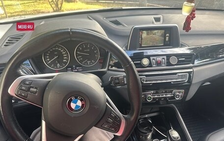 BMW X1, 2016 год, 2 030 000 рублей, 7 фотография