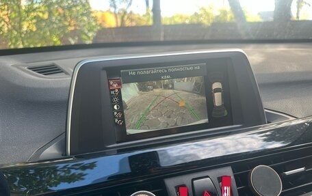 BMW X1, 2016 год, 2 030 000 рублей, 8 фотография