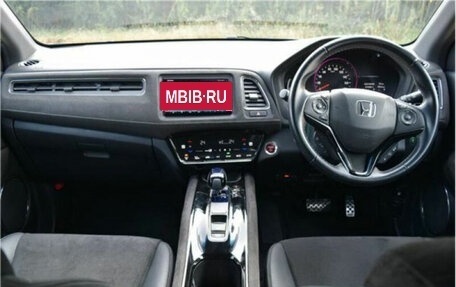 Honda Vezel, 2020 год, 1 617 000 рублей, 3 фотография