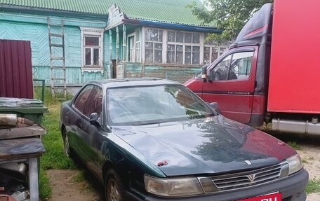 Toyota Vista, 1993 год, 190 000 рублей, 2 фотография