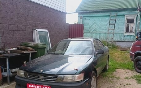 Toyota Vista, 1993 год, 190 000 рублей, 1 фотография