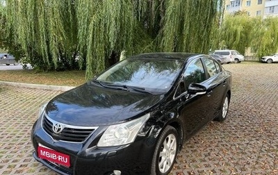 Toyota Avensis III рестайлинг, 2011 год, 800 000 рублей, 1 фотография
