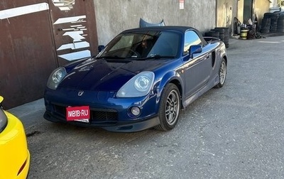 Toyota MR-S I рестайлинг, 2001 год, 1 000 000 рублей, 1 фотография
