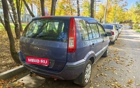 Ford Fusion I, 2007 год, 400 000 рублей, 2 фотография