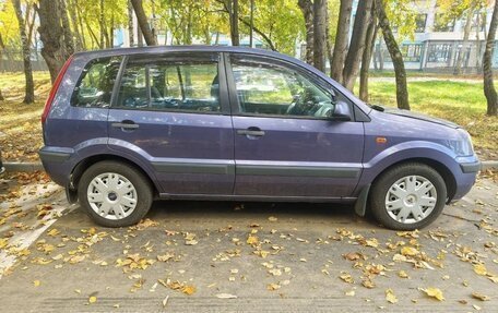Ford Fusion I, 2007 год, 400 000 рублей, 4 фотография
