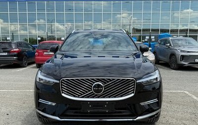 Volvo XC60 II, 2026 год, 5 500 000 рублей, 1 фотография