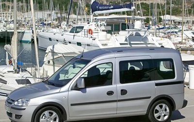 Opel Combo C, 2007 год, 220 000 рублей, 1 фотография