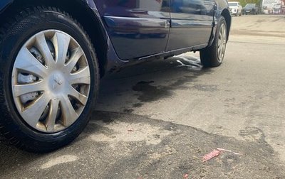 Mitsubishi Lancer IX, 2006 год, 145 000 рублей, 1 фотография