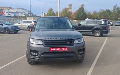 Land Rover Range Rover Sport II, 2017 год, 3 900 000 рублей, 1 фотография