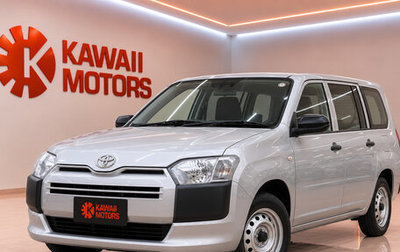 Toyota Probox I, 2022 год, 980 000 рублей, 1 фотография