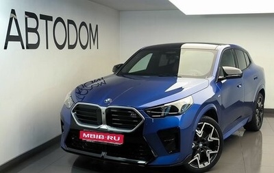 BMW X2, 2025 год, 7 560 000 рублей, 1 фотография