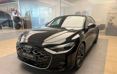 Audi A5, 2026 год, 6 750 000 рублей, 1 фотография