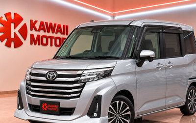 Toyota Roomy I, 2023 год, 750 000 рублей, 1 фотография