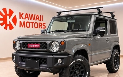 Suzuki Jimny, 2023 год, 940 000 рублей, 1 фотография