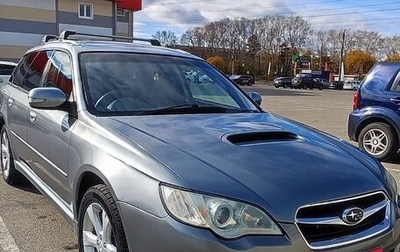 Subaru Legacy IV, 2007 год, 900 000 рублей, 1 фотография