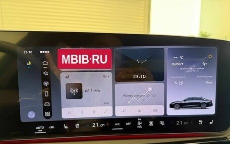 Audi A6, 2026 год, 8 150 000 рублей, 14 фотография