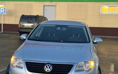Volkswagen Passat B6, 2010 год, 500 000 рублей, 1 фотография