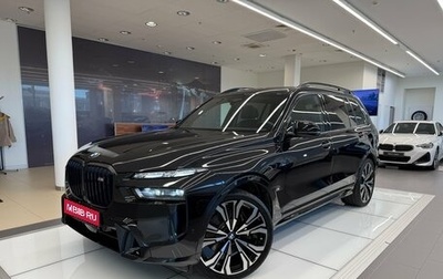 BMW X7, 2025 год, 16 990 000 рублей, 1 фотография