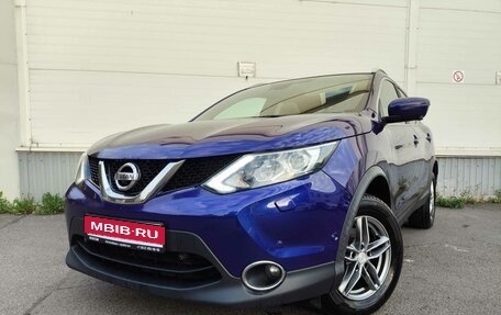 Nissan Qashqai, 2016 год, 1 650 000 рублей, 1 фотография